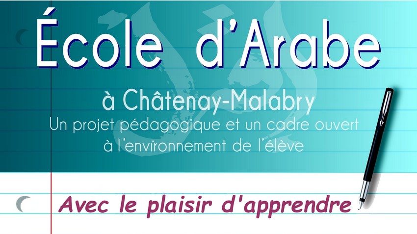 ¨Apprendre5